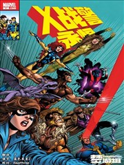 暖夜片库漫画区：《关灯之后》漫画内页，床头柜上一盏扭暗的台灯