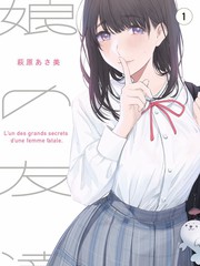 星夜食堂美食综艺在线观看