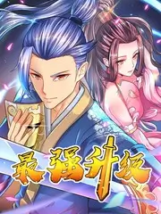 深夜书房文化访谈综艺全集在线观看